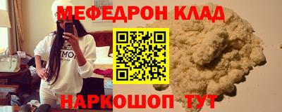 шишки Кингисепп