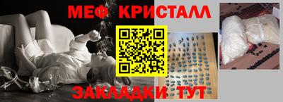 крисы Кинель