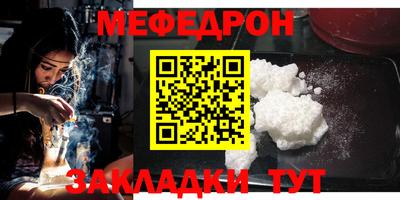 герыч Кимры