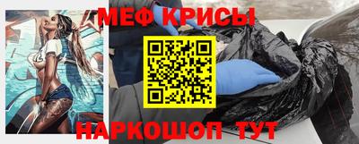 герыч Кимры