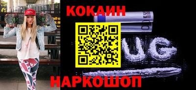 герыч Кимры