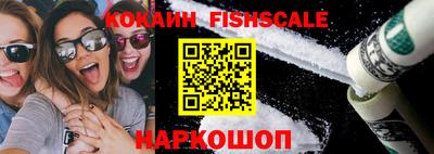 крисы Кинель