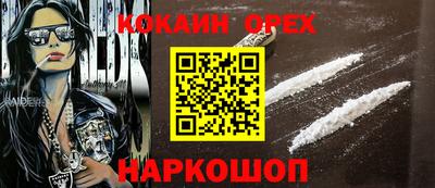 герыч Кимры