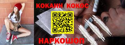 герыч Кимры