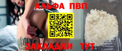 крисы Кинель
