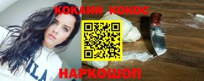 шишки Кингисепп