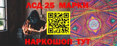 крисы Кинель