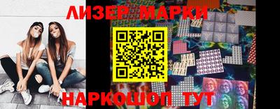 герыч Кимры