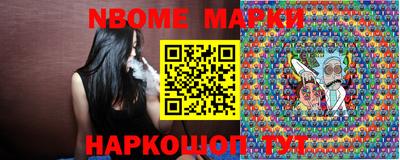 герыч Кимры
