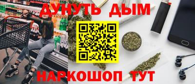 герыч Кимры