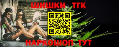 герыч Кимры