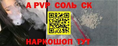 герыч Кимры