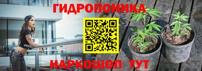 герыч Кимры