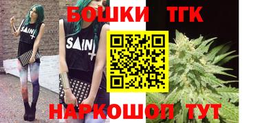 герыч Кимры