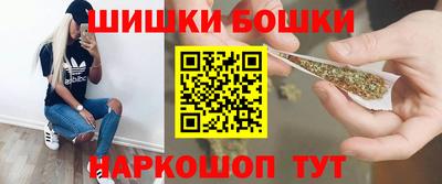 герыч Кимры