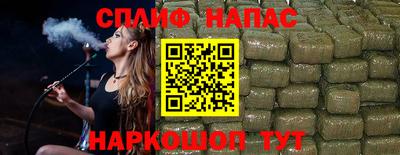 герыч Кимры