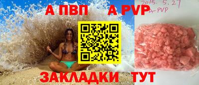 герыч Кимры