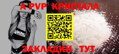 герыч Кимры
