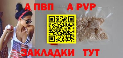 крисы Кинель