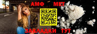герыч Кимры