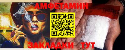 крисы Кинель
