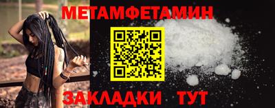 крисы Кинель