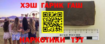 крисы Кинель