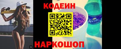 крисы Кинель
