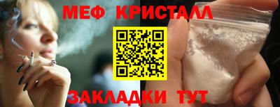 герыч Кимры