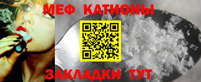 крисы Кинель