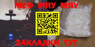 крисы Кинель
